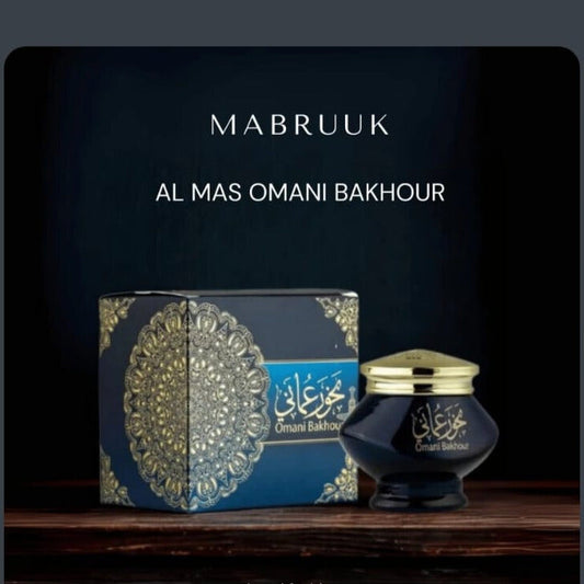 Premium Omani Bakhoor – An Oud Aroma That Touches the Soul