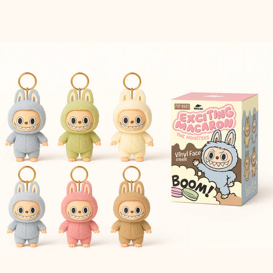 Labubu Accessory | Trendy Cute Key Holder   إكسسوار لابوبو | إكسسوار مفاتيح كيوت